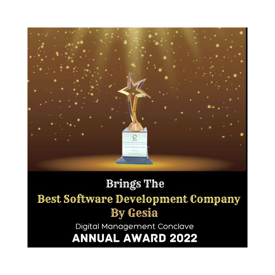 gesia award